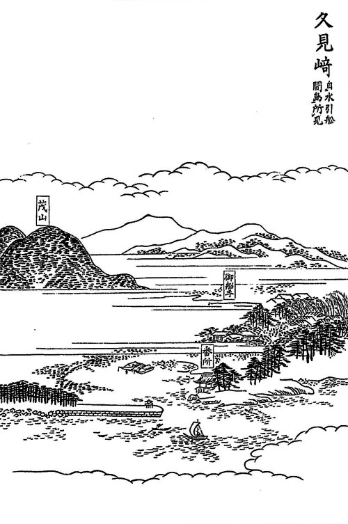 かだいおうち Advanced Course