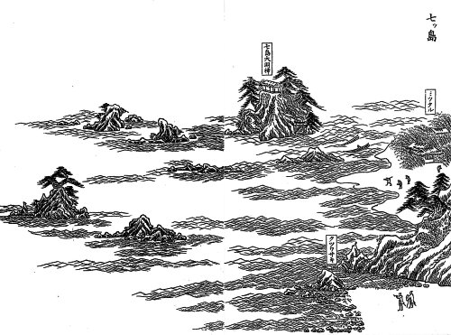 かだいおうち Advanced Course